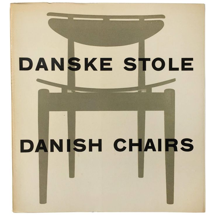 Le style danish modern : les pièces, le livre, l'album, le film — illustration 3