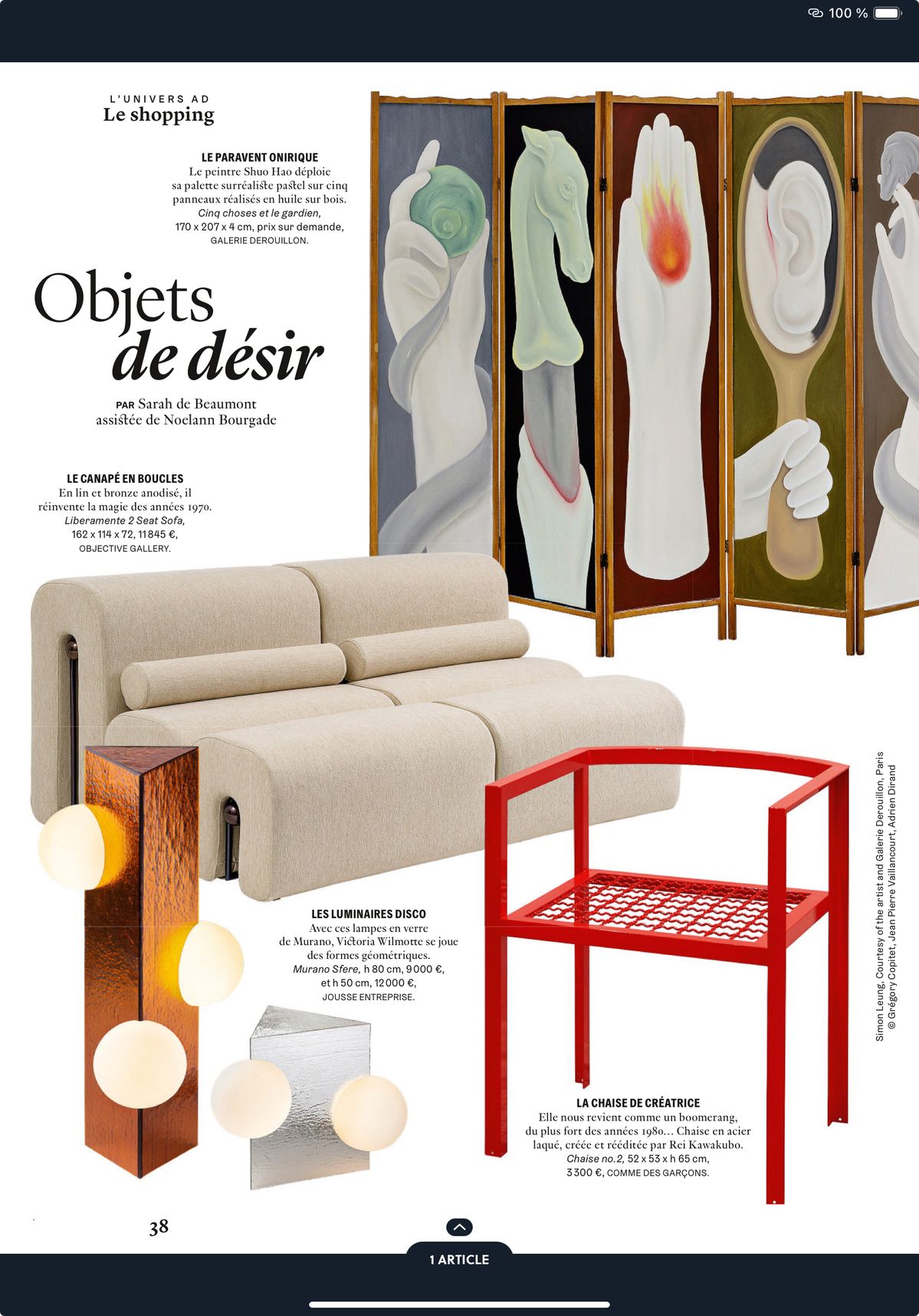 Le futur du shopping déco commence par un screenshot — illustration 5